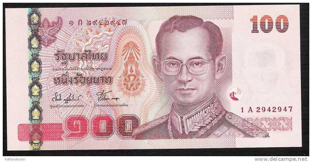 THAILAND  P113   100  BAHT   2004 #1A  Signature 74   UNC. - Thaïlande
