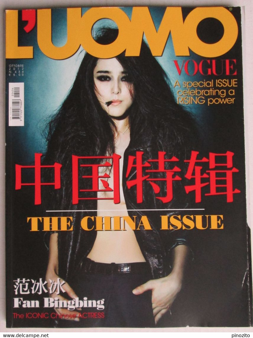 L’UOMO VOGUE 434 2012 The China Issue Fan Bingbing Tan Dun Han Han Chen Kun - Fashion