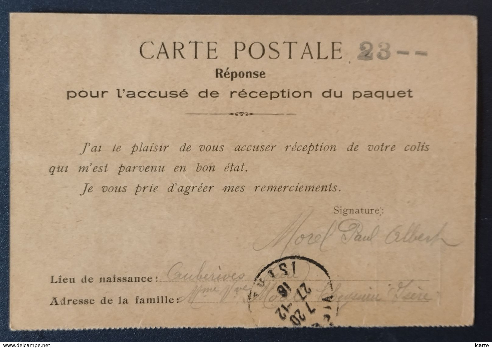 Carte De Prisonnier De Guerre Accusé-réception De Colis Comité D'Arrondissement VIENNE Isère Décembre 1916 - Oorlog 1914-18