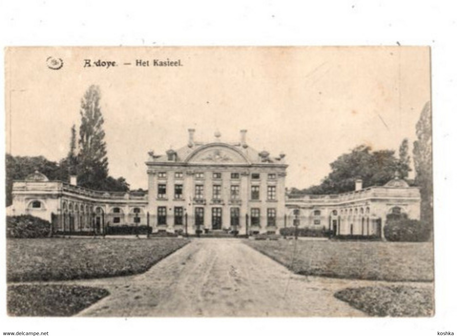 ARDOOIE - Ardoye - Het Kasteel - Verzonden Als FELDPOST In 1917 - Met Militaire Stempel - - Ardooie