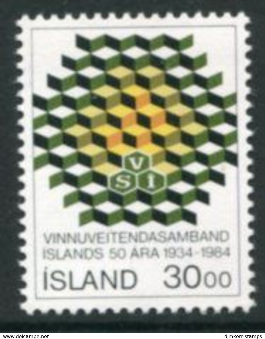 ICELAND 1984 Employers' Association MNH / **.  Michel 621 - Neufs