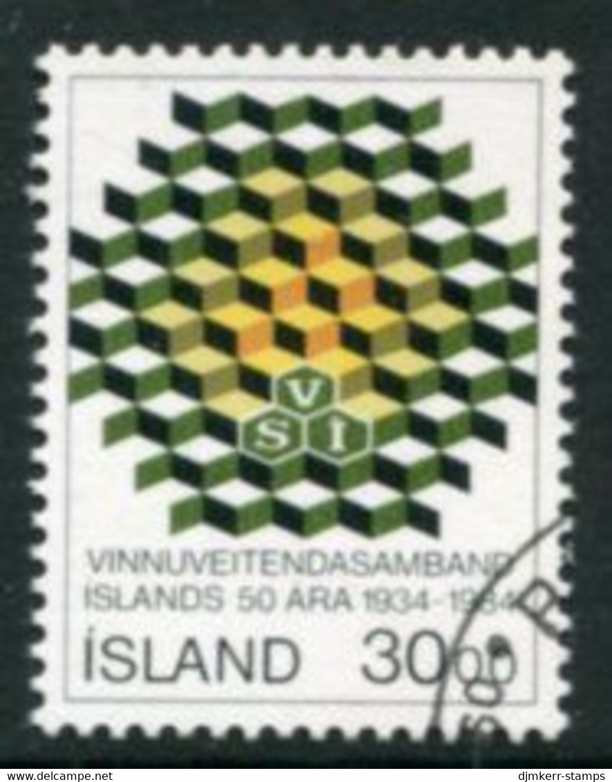 ICELAND 1984 Employers' Association Used  Michel 621 - Gebruikt