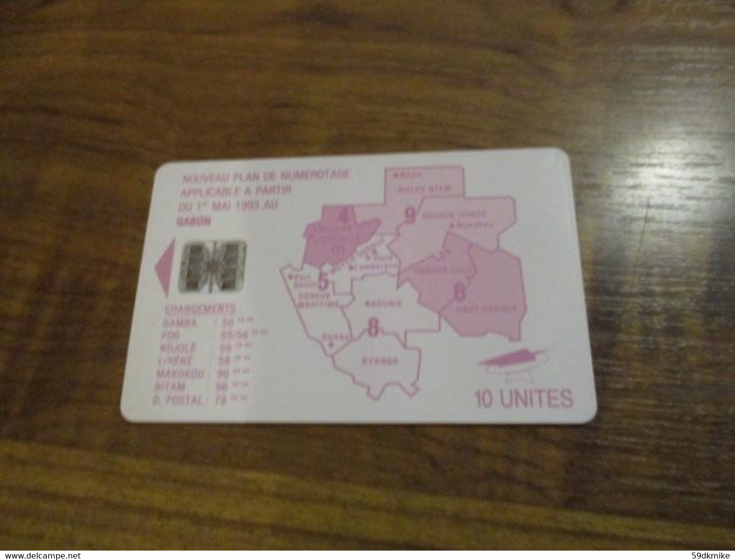 Télécarte Phonecard GABON - Nouveau Plan De Numérotage - 10 Unités - Gabun