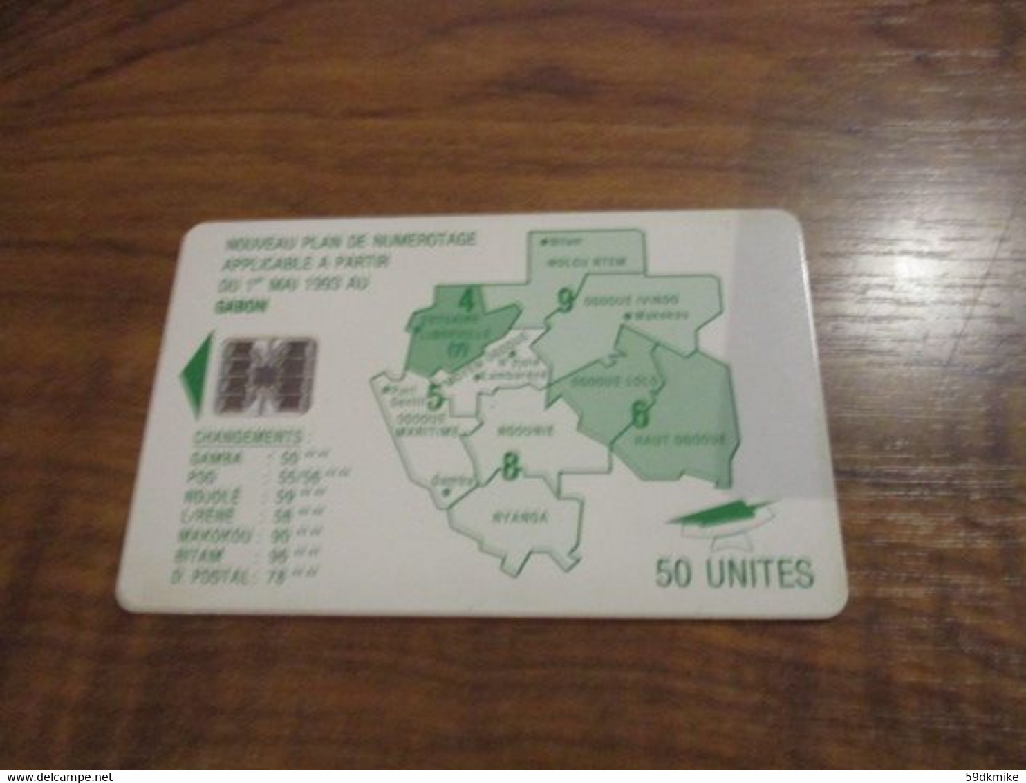 Télécarte Phonecard GABON - Nouveau Plan De Numérotage - 50 Unités - Gabon