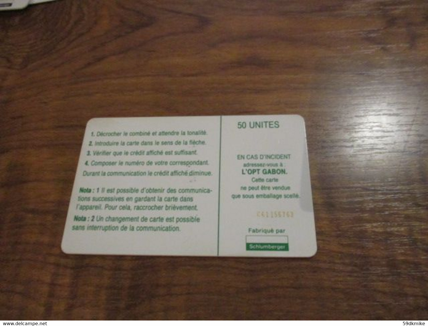 Télécarte Phonecard GABON - Nouveau Plan De Numérotage - 50 Unités - Gabun