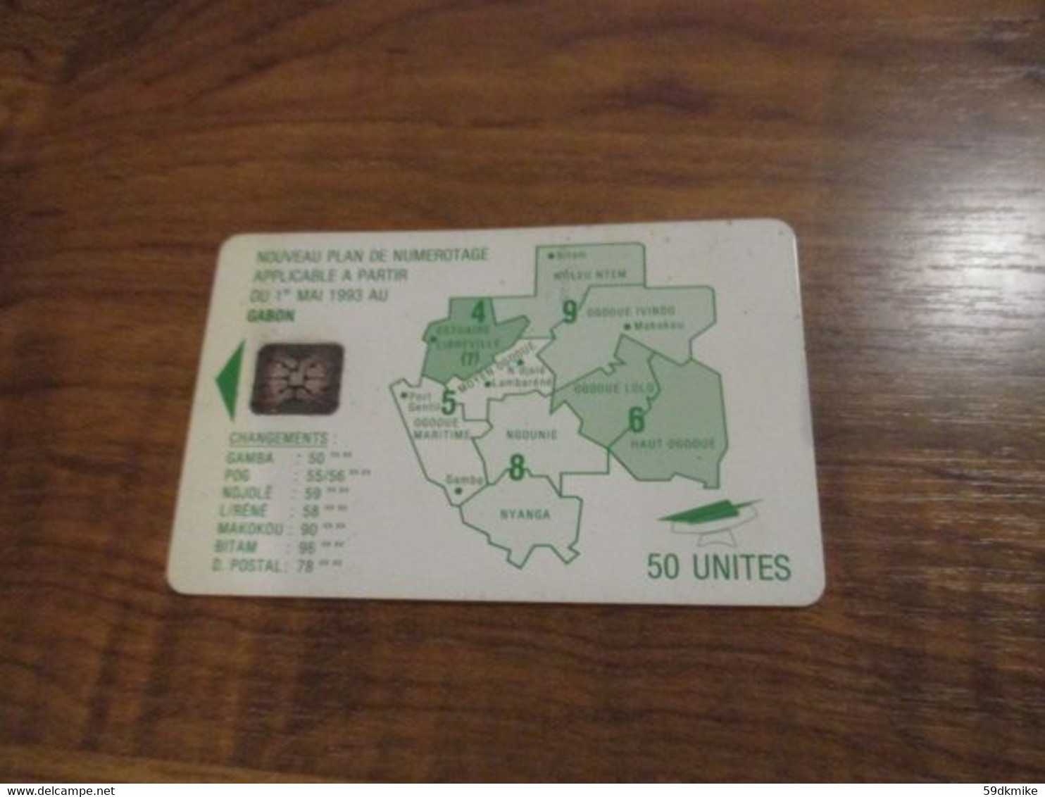 Télécarte Phonecard GABON - Nouveau Plan De Numérotage - 50 Unités - Gabon