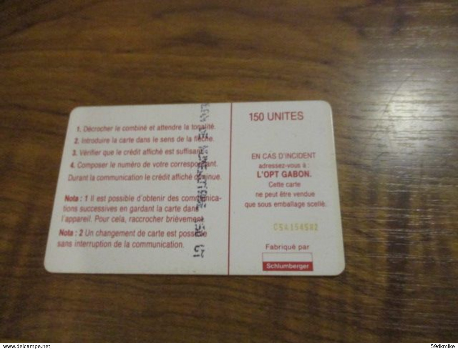 Télécarte Phonecard GABON - Nouveau Plan De Numérotage - 150 Unités - Gabon