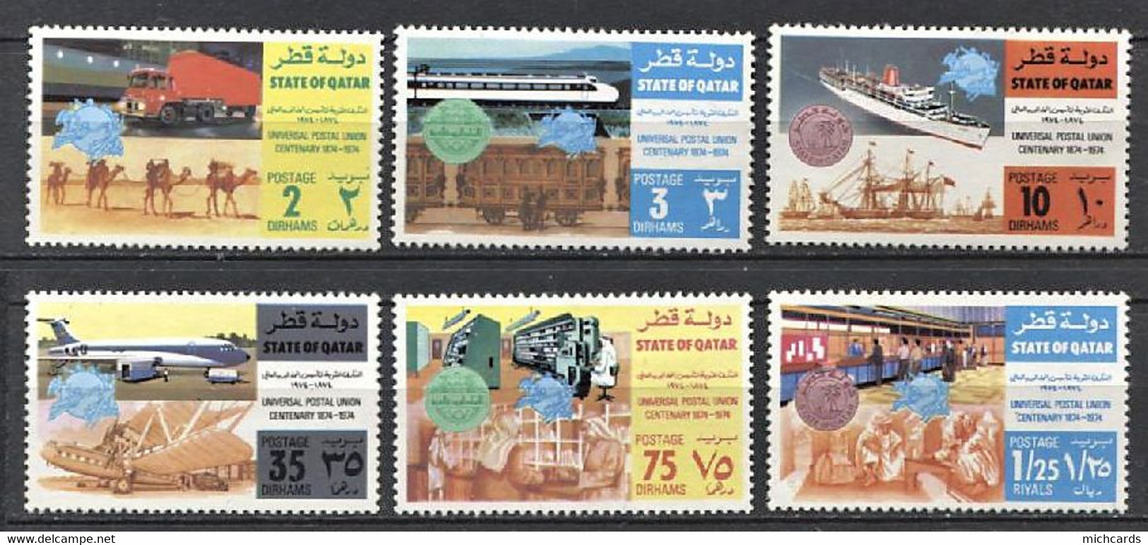 289 QATAR 1974 - Y&T 234/39 - UPU Avion Train Bateau - Neuf ** (MNH) Sans Charniere - Qatar