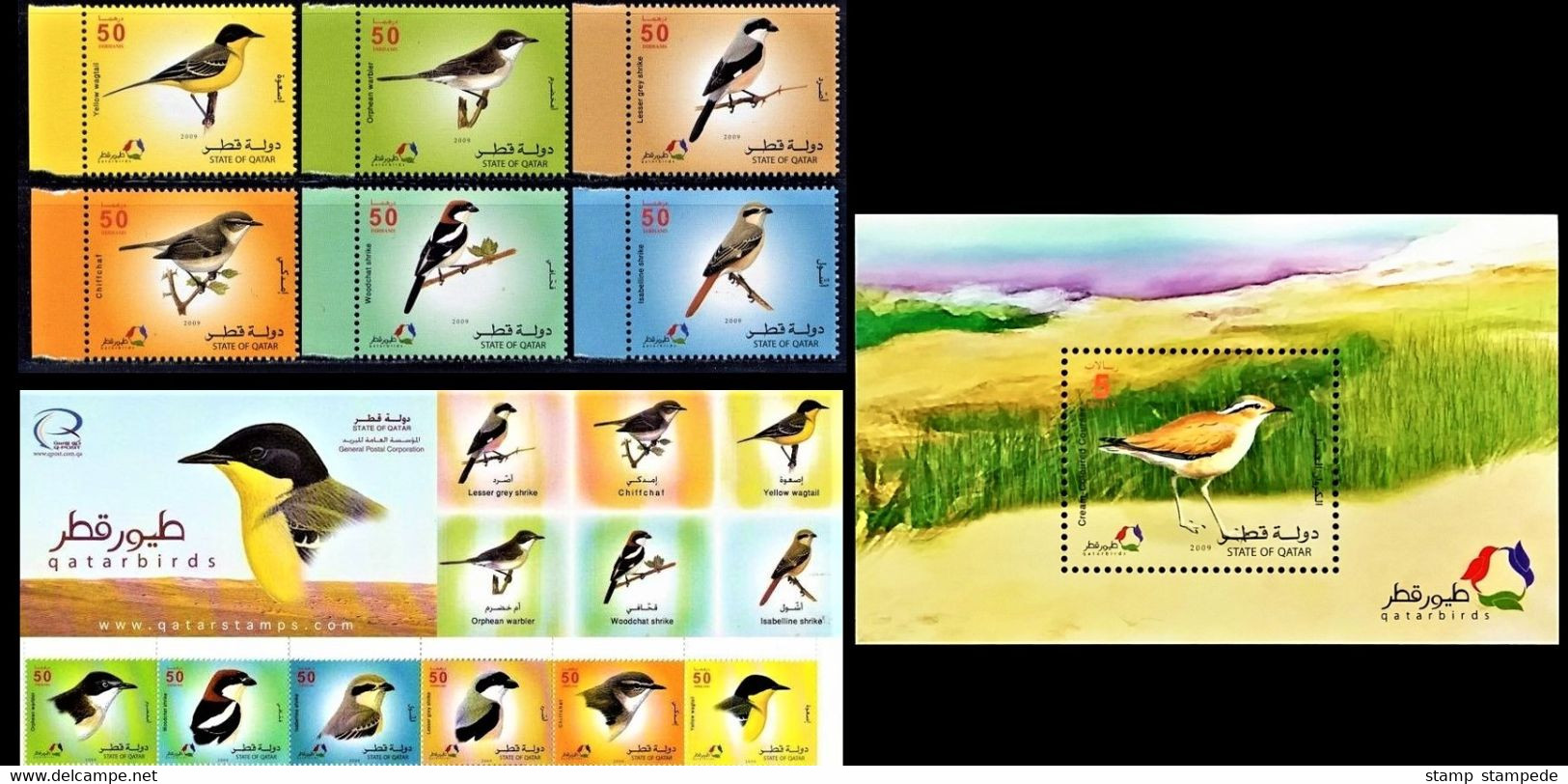 Qatar - Year 2009 - Birds - Set Of Stamps, Booklet And Souvenir Sheet - MNH** - Bird Fauna Animals Nature - Moineaux