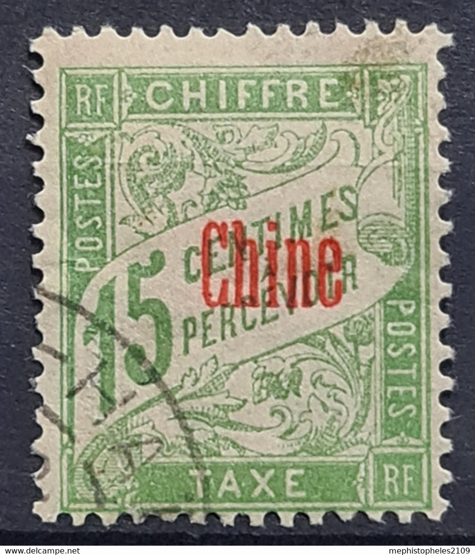 CHINE 1901-07 - Canceled - YT 3 - Timbre Taxe - Portomarken