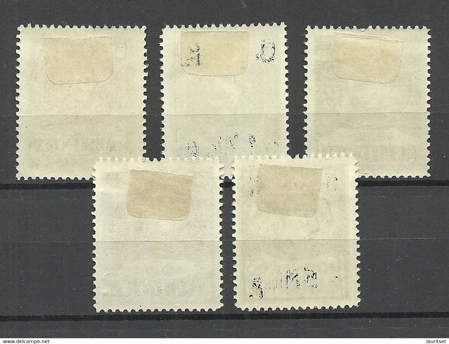 Poland Polska 1917 Polish Royality Kings Könige Overprinted Set Of 5 * - Unused Stamps