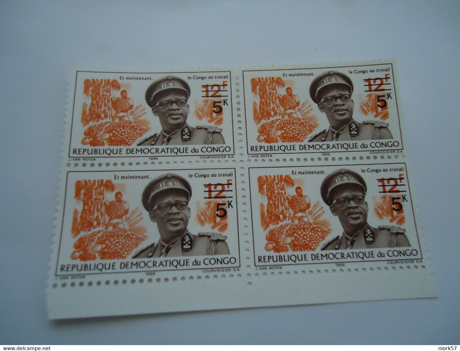 CONGO    MNH   STAMPS   BLOCK  OF 4     SURCH    OVERPRING - Other & Unclassified