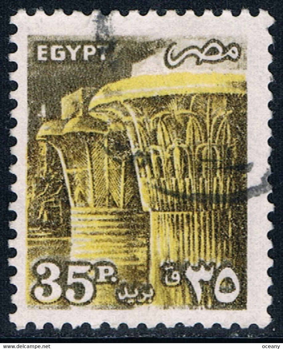 Egypte - Chapiteaux Du Temple De Karnak 1279 (année 1985) Oblit. - Usati