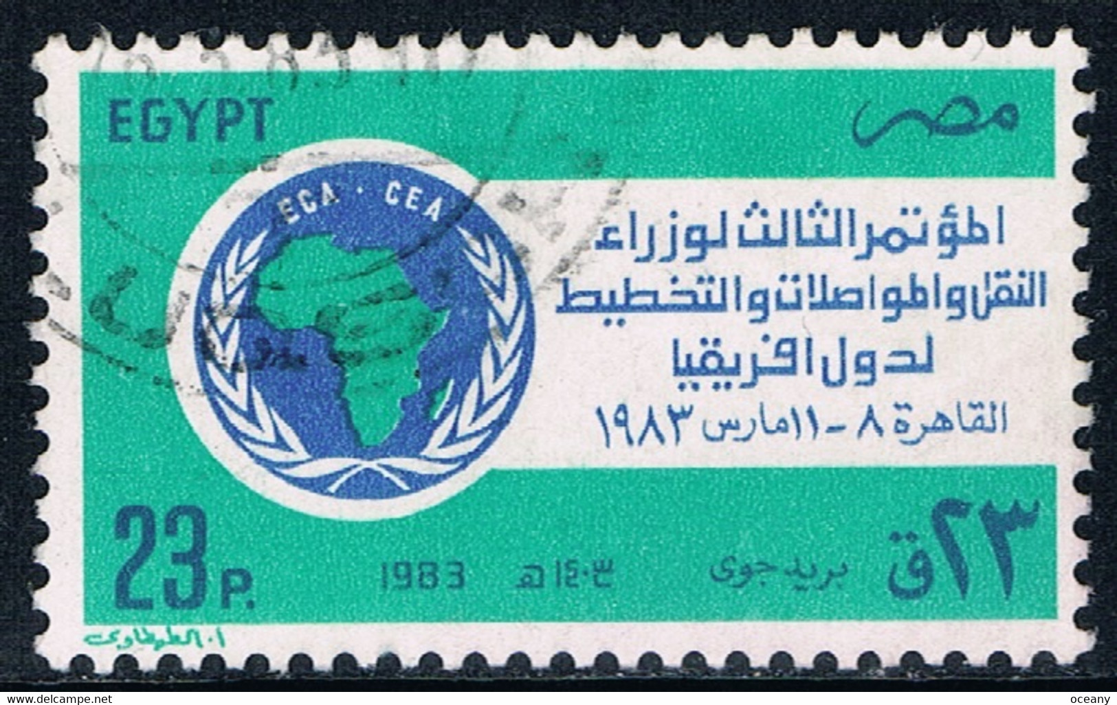 Egypte - 3e Conférence Des Ministres Des Transports, Télécommunications Et Planifications 1200 (année 1983) Oblit. - Gebruikt