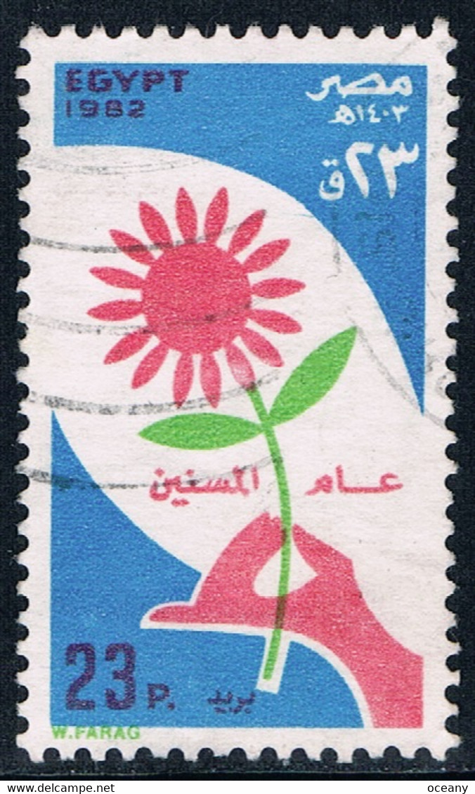 Egypte - Année Des Personnes âgées 1193 (année 1982) Oblit. - Used Stamps