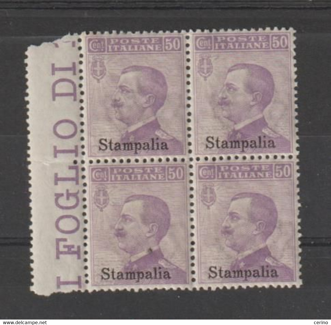 EGEO - STAMPALIA:  1912  SOPRASTAMPATI  -  50 C. VIOLETTO  BL. 4  N.  -  SASS. 7 - Ägäis (Stampalia)