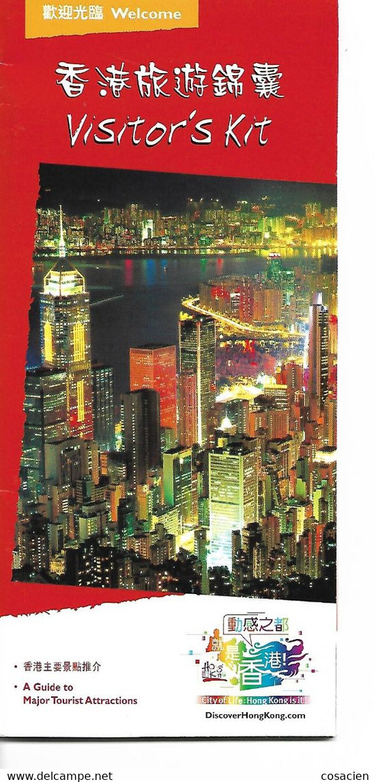 Deux Cartes Touristiques De Hong Kong Plus Un Guide Du Visiteur En Anglais The Hong Kong Map, City Of Live, Visitor Kit - Travel/ Exploration