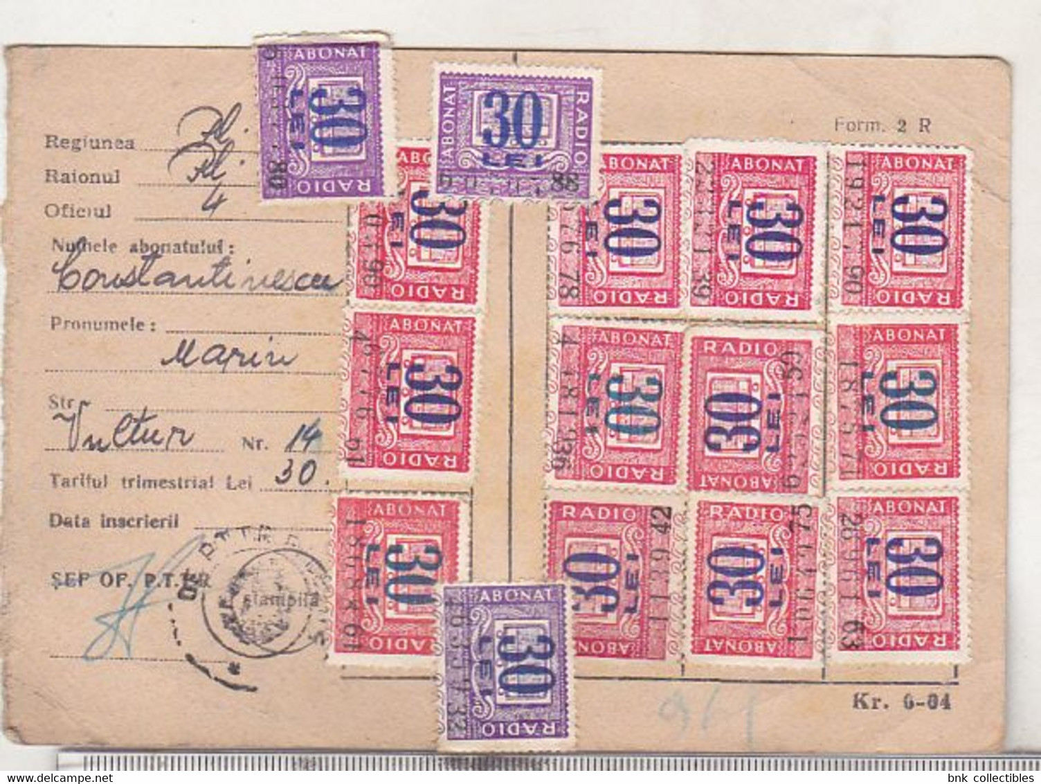 Romania Old Revenue Stamps - Radio - Fiscaux