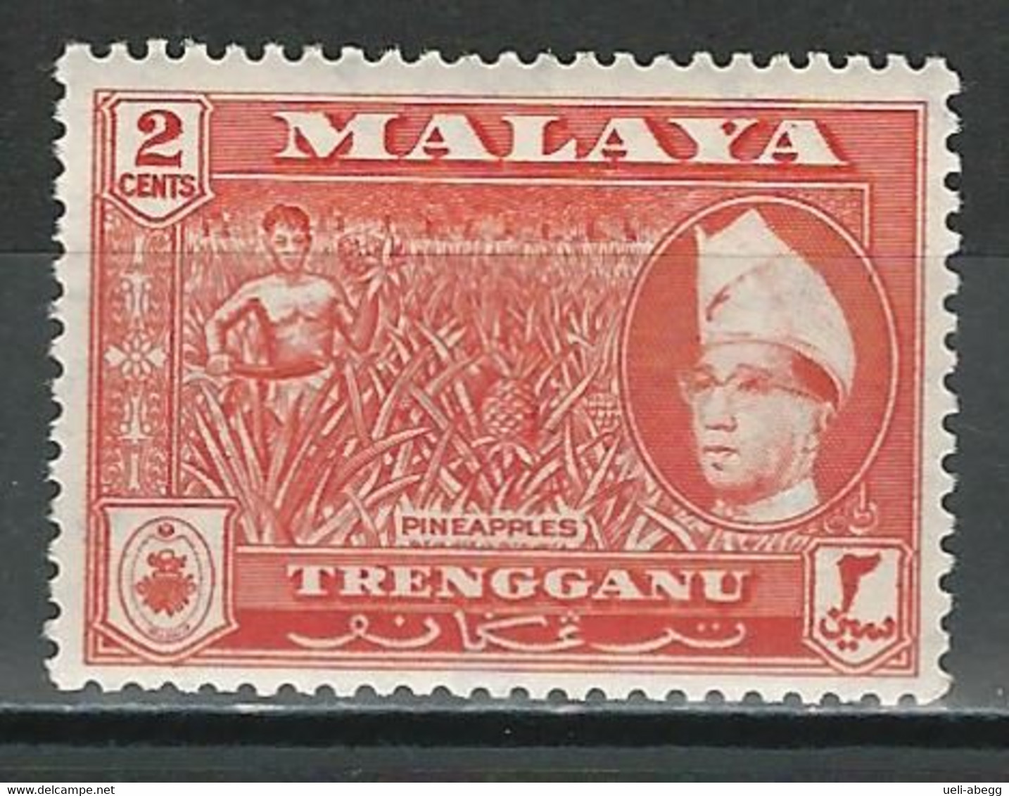 Trengganu SG 90, Mi 77 ** MNH - Trengganu