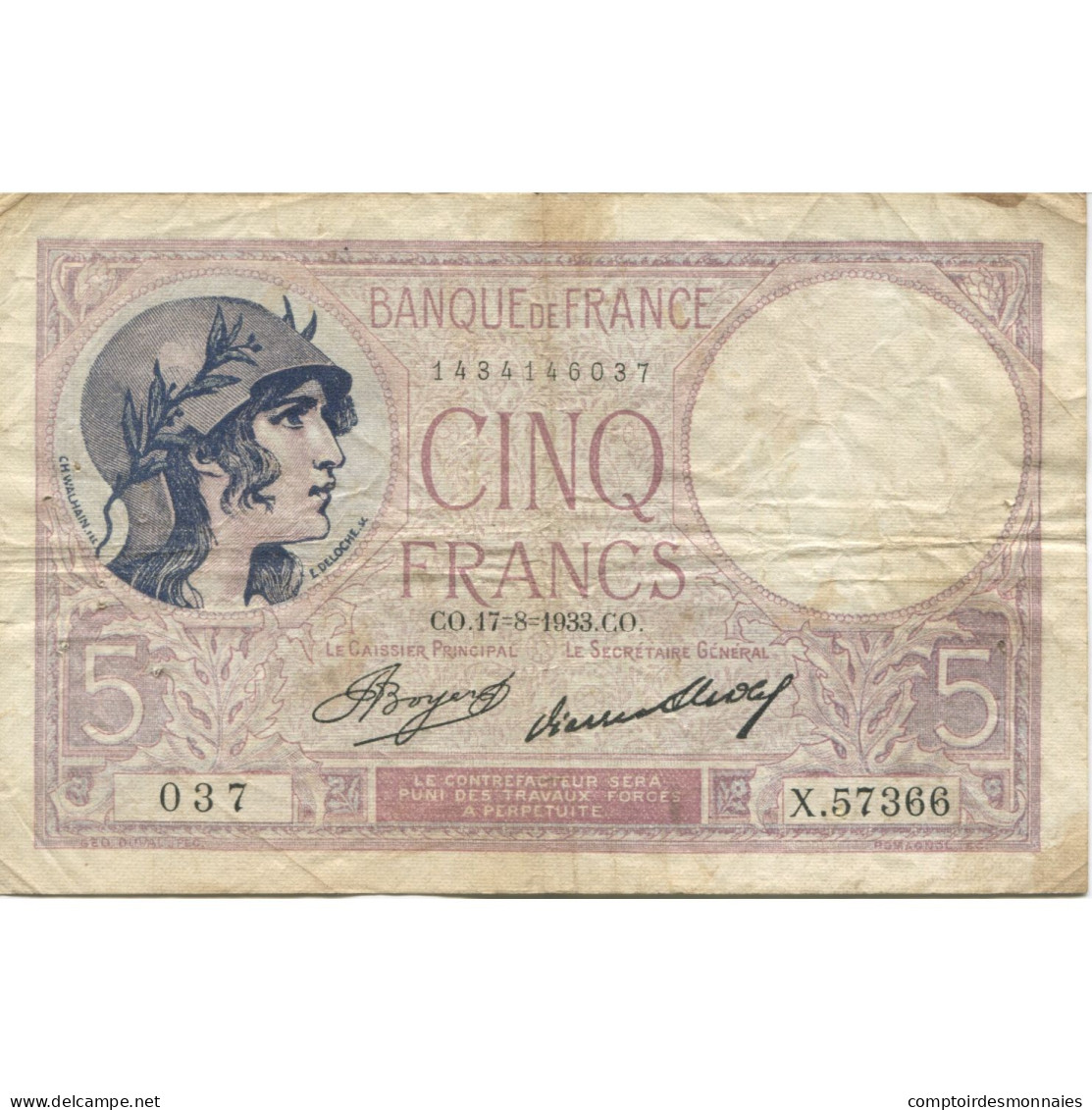 France, 5 Francs, Violet, 1933, 1933-08-17, TB, Fayette:03.17, KM:72e - 5 F 1917-1940 ''Violet''