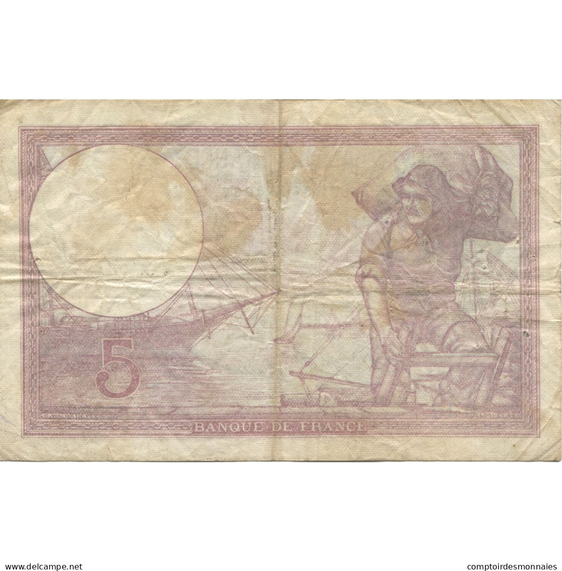 France, 5 Francs, Violet, 1933, 1933-08-17, TB, Fayette:03.17, KM:72e - 5 F 1917-1940 ''Violet''