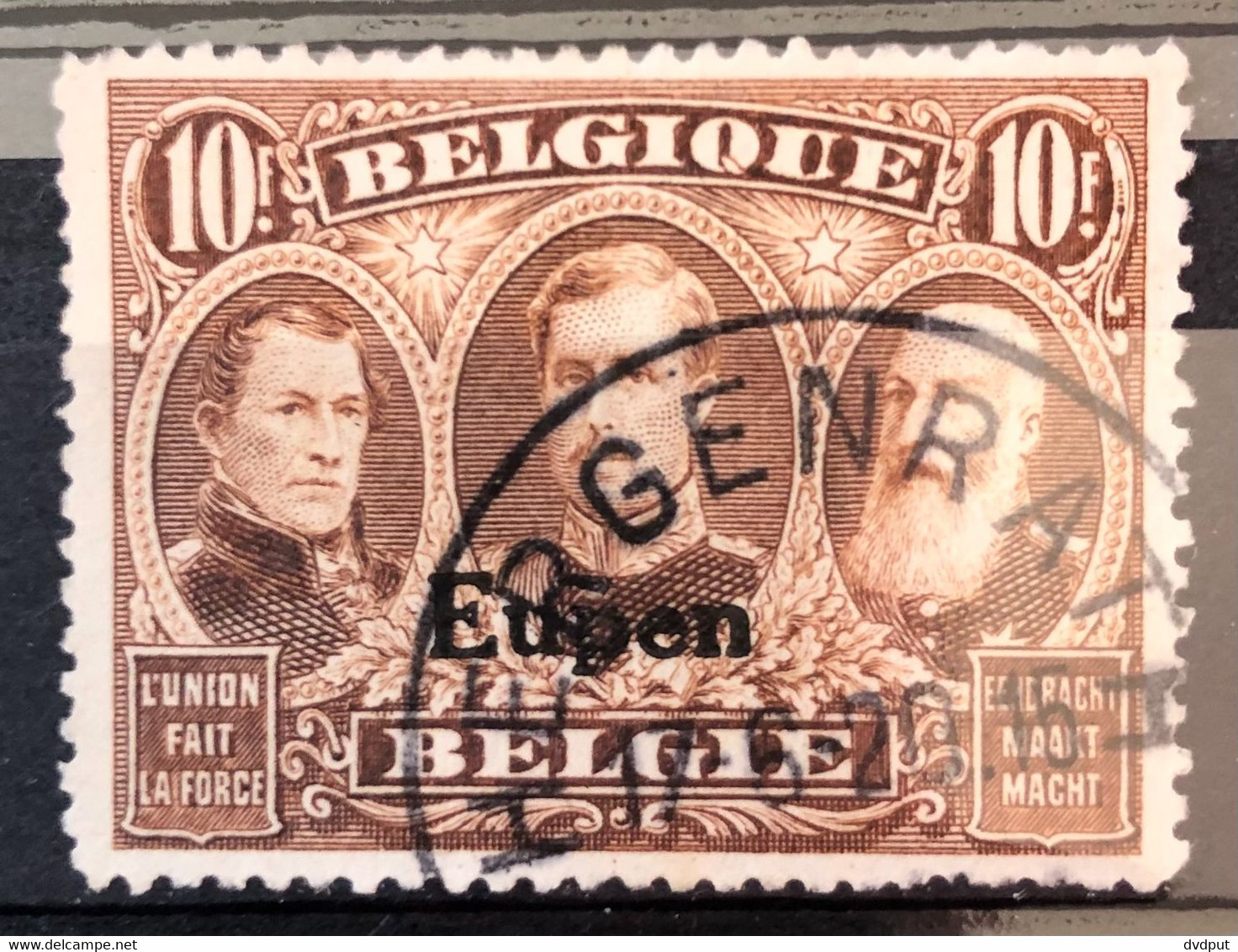 België, 1920, Nr OC100, Gestempeld HERGENRATH, OBP 72€ - OC55/105 Eupen & Malmédy