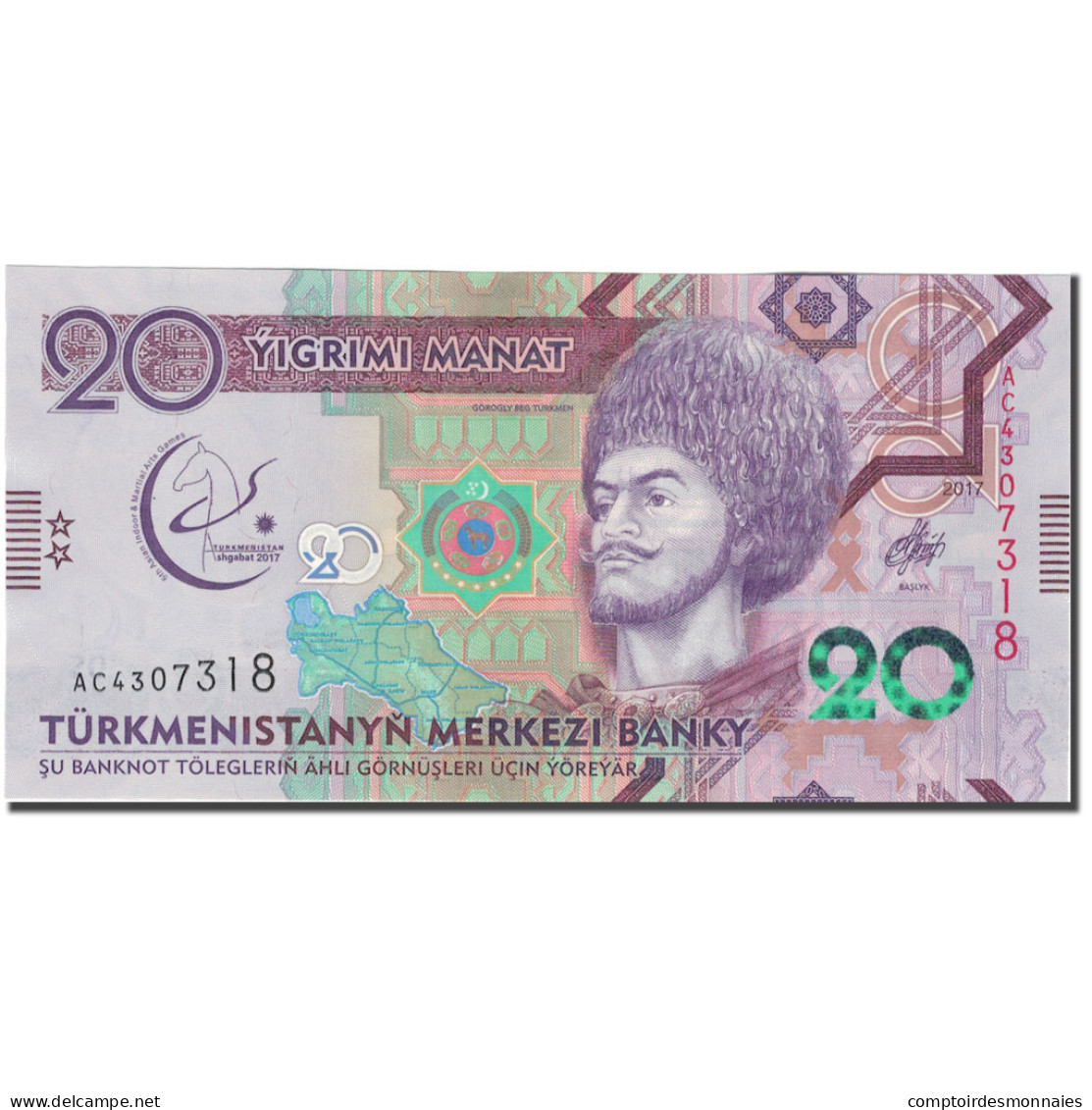 Billet, Turkmenistan, 20 Manat, 2017, 2017, NEUF - Turkménistan