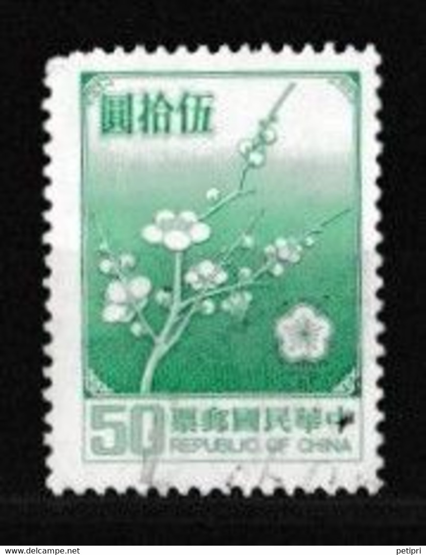 CHINE   1970  1979  République Populaire   Timbre Oblitéré  Scott  N 2155 - Used Stamps