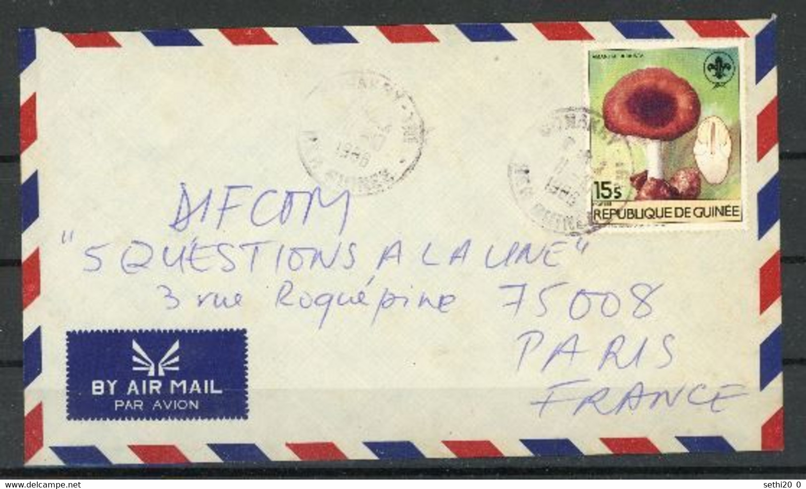 Guinée  1986  Mushrooms Champignons On Letter - Paddestoelen