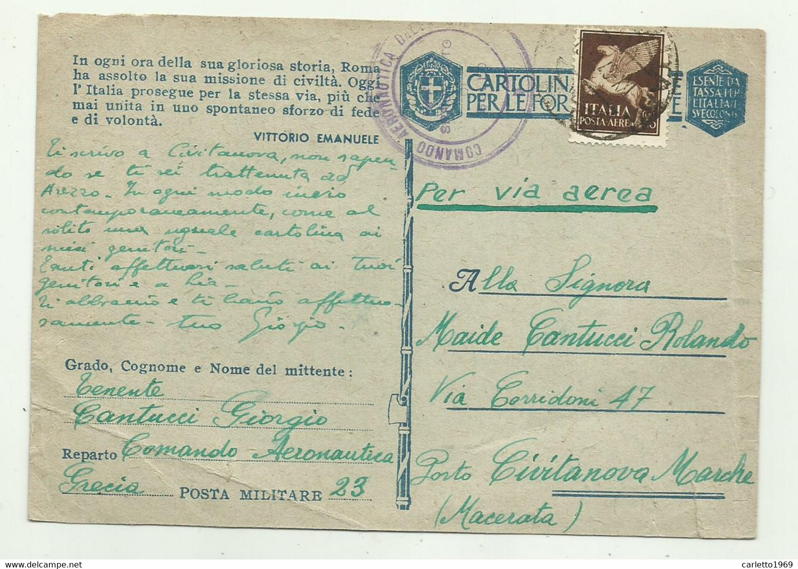 CARTOLINA FORZE ARMATE - COMANDO AERONAUTICA GRECIA PM 23 VIA AEREA 1943 - Entiers Postaux