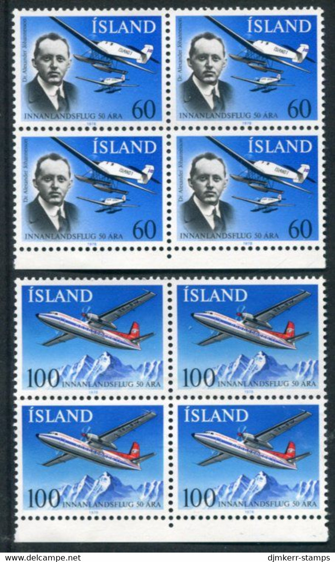 ICELAND 1978 50th Anniversary Of Domestic Flights Blocks Of 4 MNH / **.  Michel 532-33 - Unused Stamps