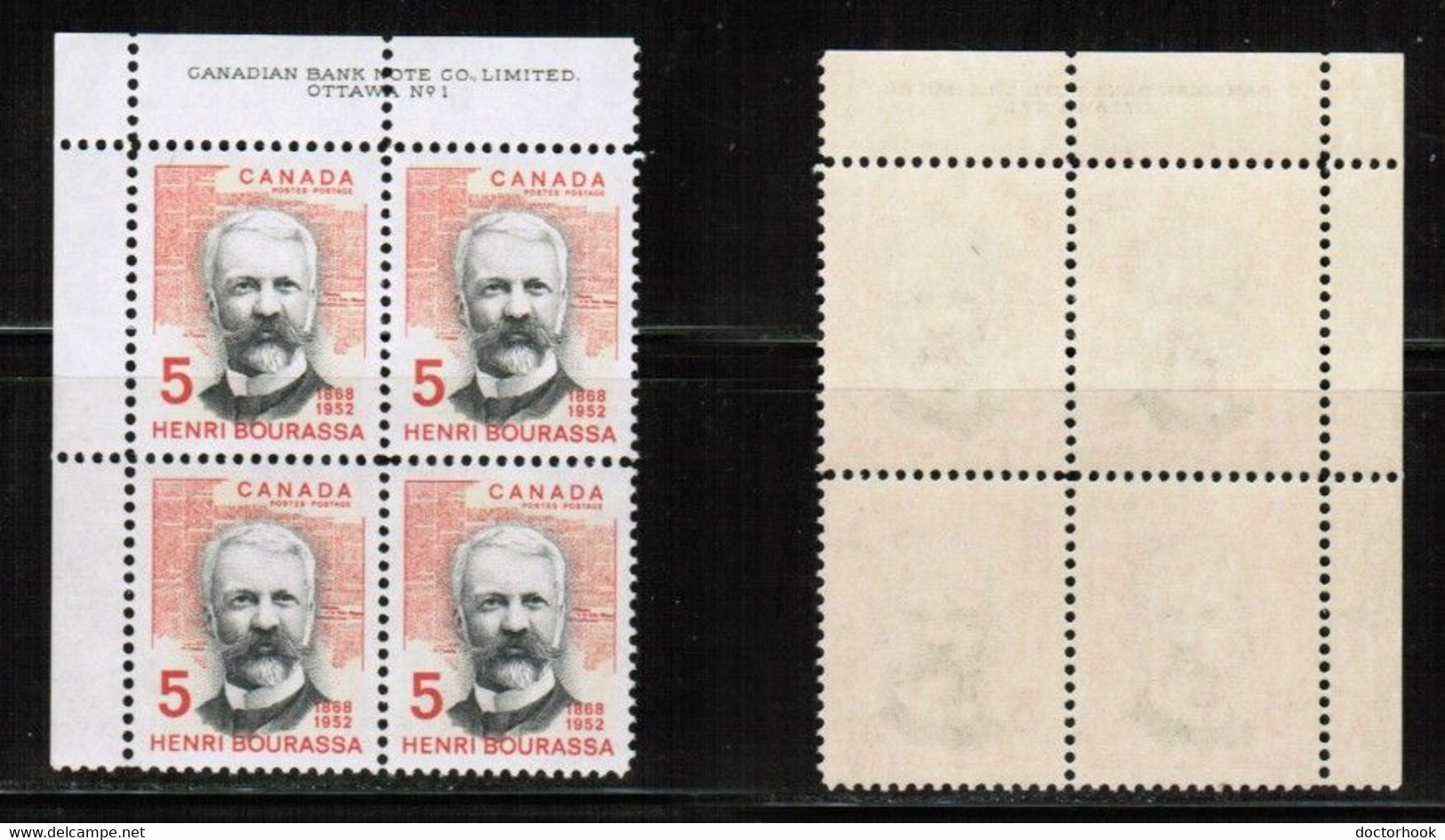 CANADA   Scott # 485** MINT NH PLATE #1 BLOCK Of 4 CONDITION AS PER SCAN (LG-1460) - Num. Planches & Inscriptions Marge
