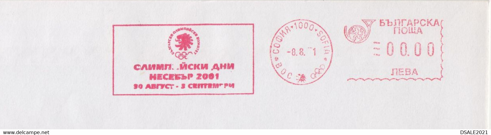 Bulgaria Bulgarie Bulgarije Cover Advertising Machine EMA METER Stamp 2001 NESEBAR OLYMPIC DAYS (ds195) - Storia Postale