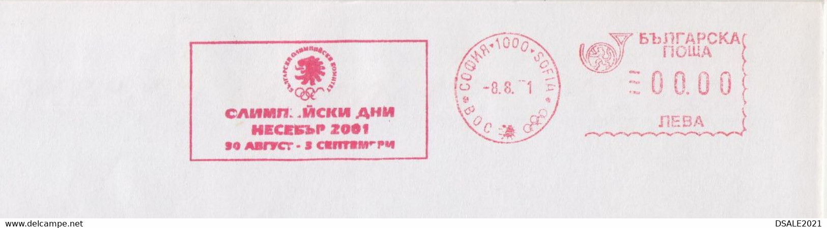 Bulgaria Bulgarie Bulgarije Cover Advertising Machine EMA METER Stamp 2001 NESEBAR OLYMPIC DAYS (ds195) - Brieven En Documenten