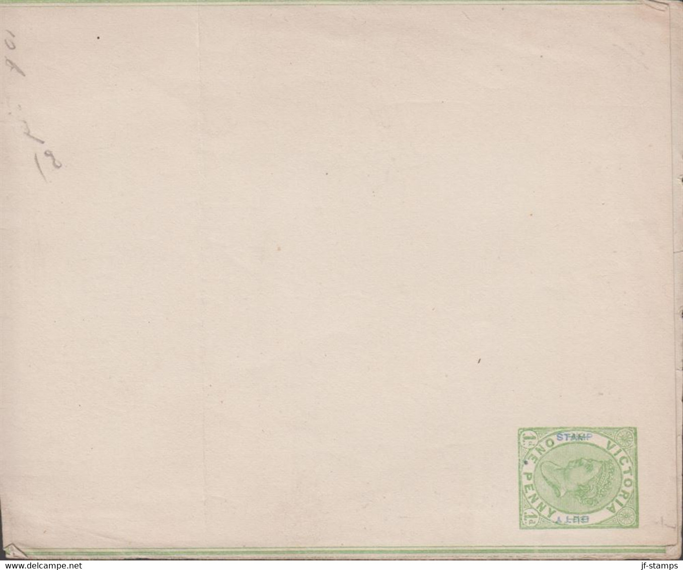 1880. VICTORIA ONE PENNY VICTORIA Wrapper Overprinted STAMP DUTY.   - JF430274 - Covers & Documents
