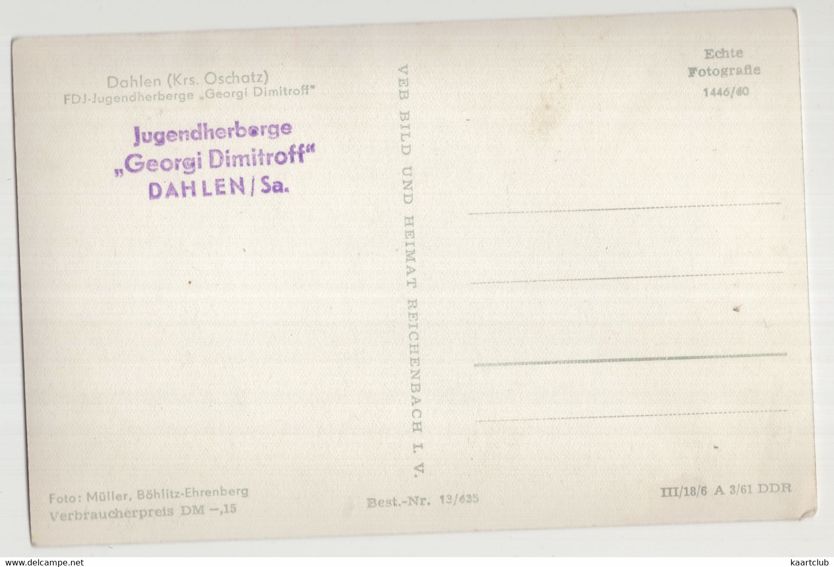 Dahlen / Sa. - FDJ Jugendherberge 'Georgi Dimitroff' - (Krs. Oschatz, Deutschland) - Dahlen