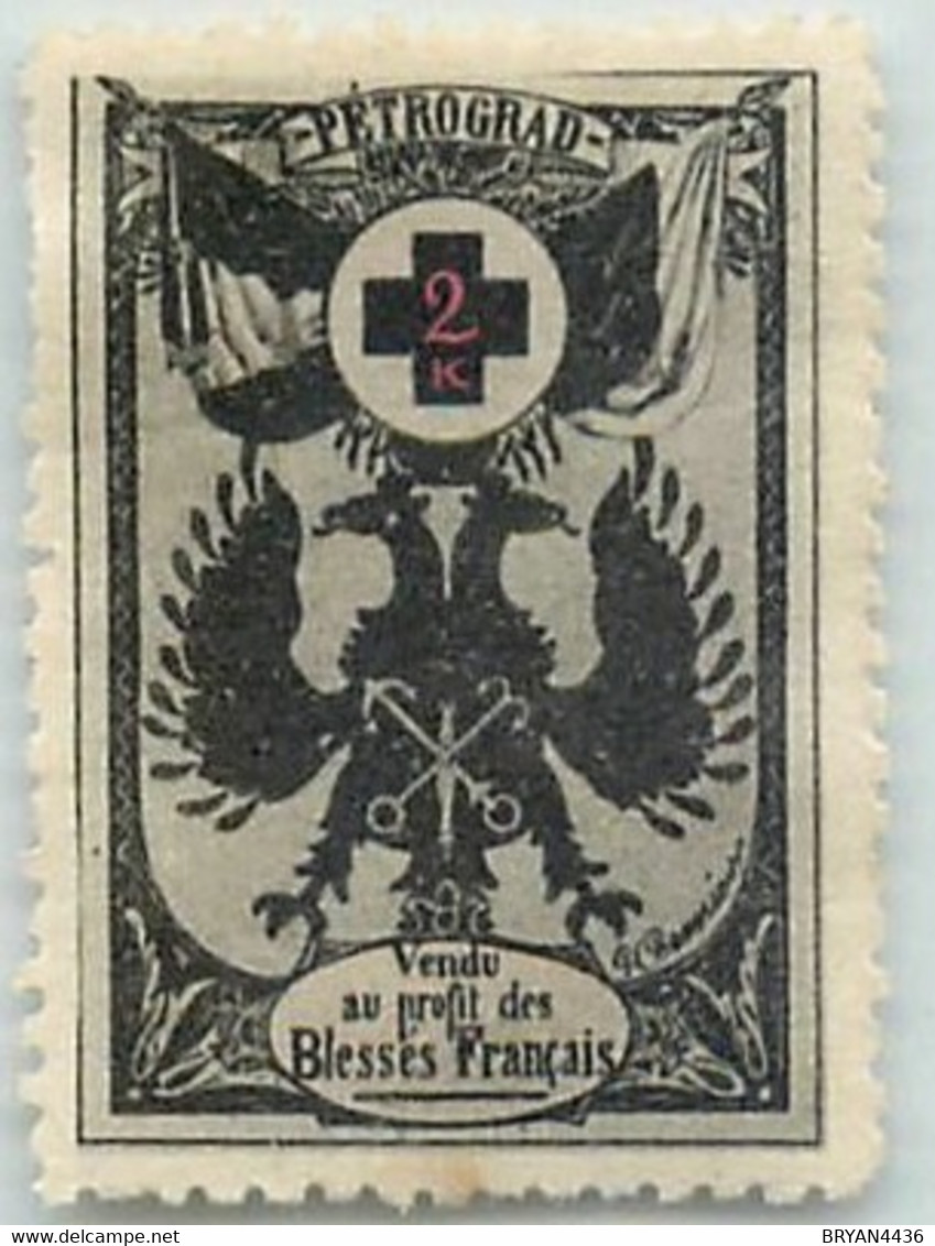 CROIX ROUGE - SAINT PETERSBOURG - RUSSIE - SOUTIEN GUERRE  BLESSES FRANCAIS -TIMBRE DELANDRE -PEU COURANT- TRES BON ETAT - Croix Rouge