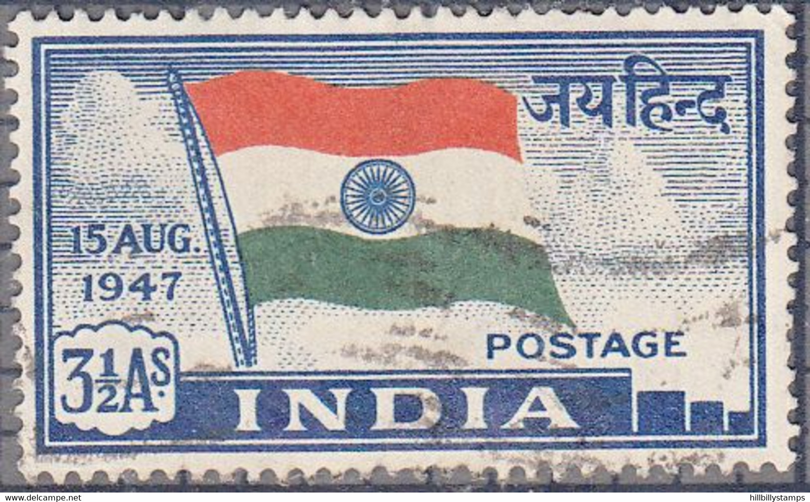 INDIA   SCOTT NO 201   USED  YEAR  1947 - Gebraucht