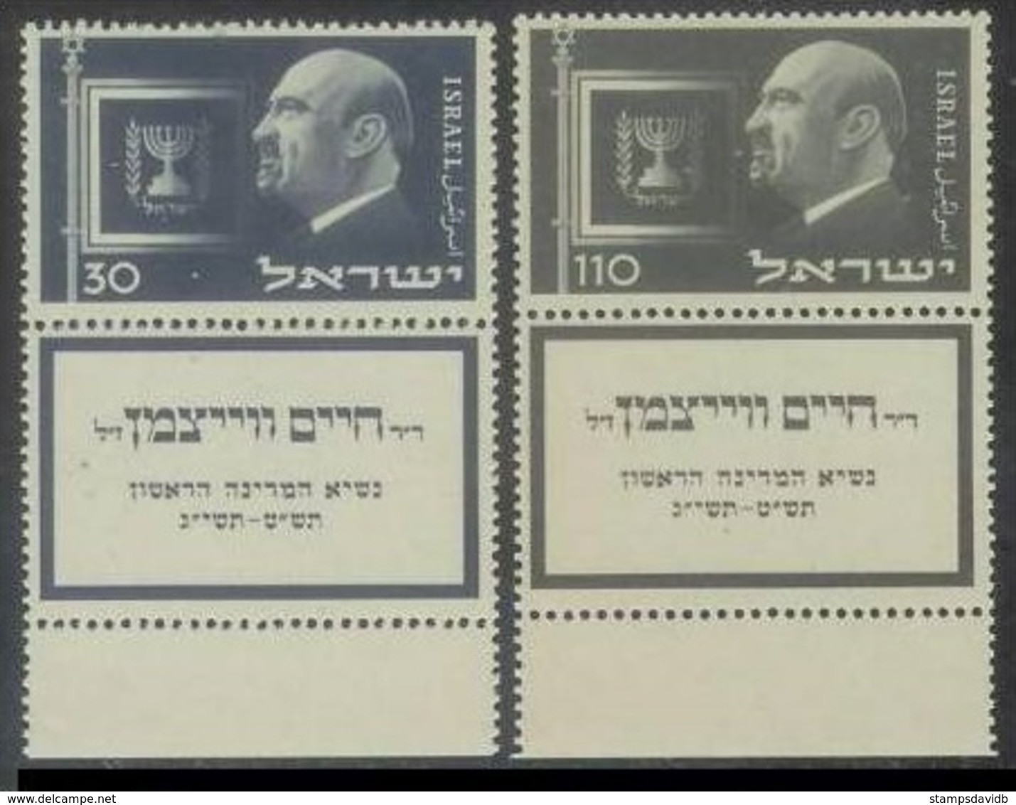 1952	Israel	77-78	PRESIDENT DR. WEIZMAN		22,00 € - Used Stamps (with Tabs)