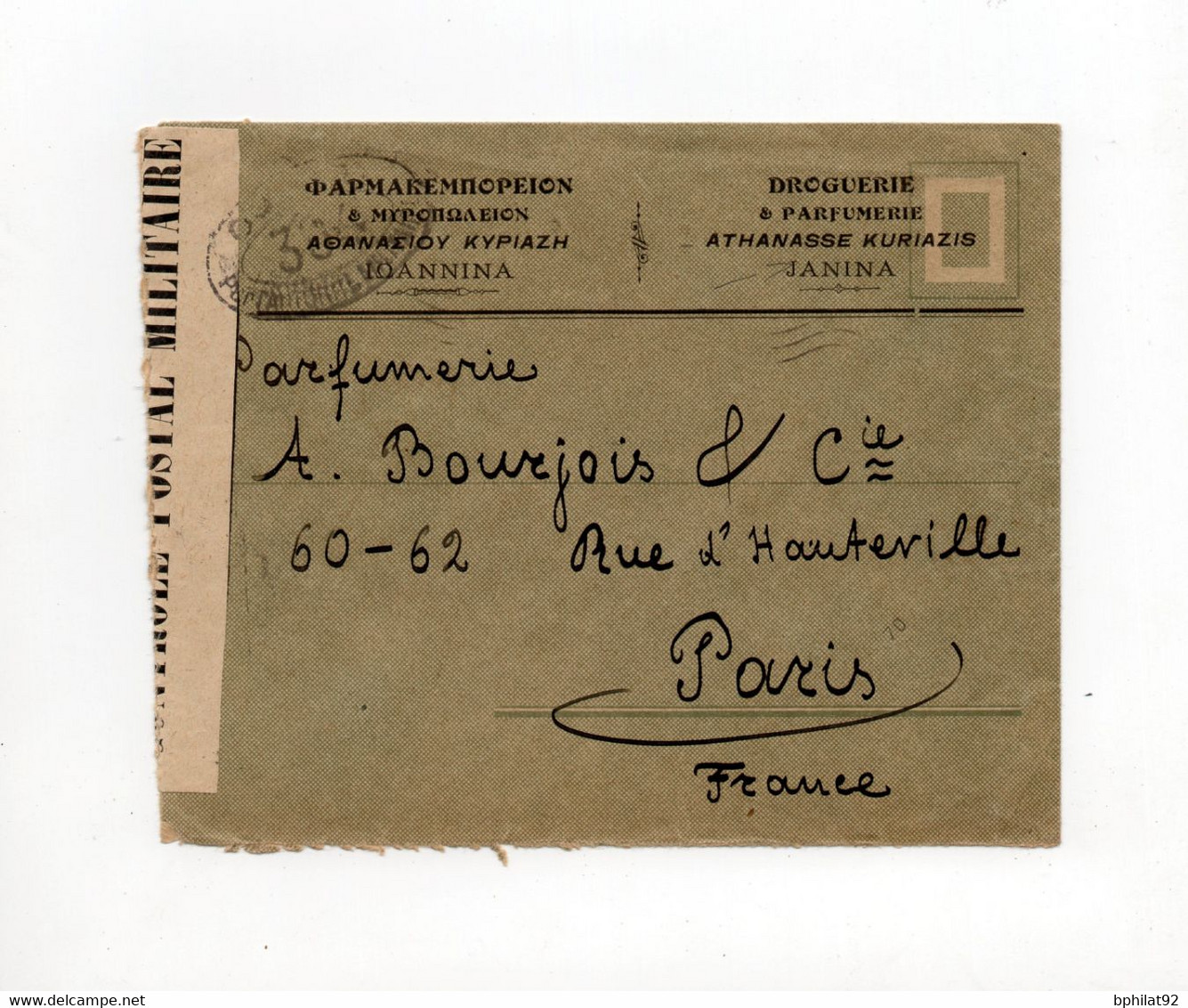 !!! GRECE, LETTRE DE JANINA POUR PARIS DE 1916 AVEC CENSURE - Briefe U. Dokumente