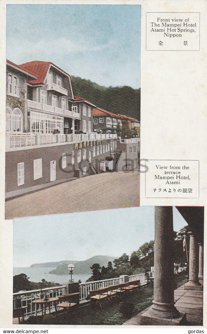 Japan - Atami Hot Springs - Mampei Hotel - Advertise - Nagoya