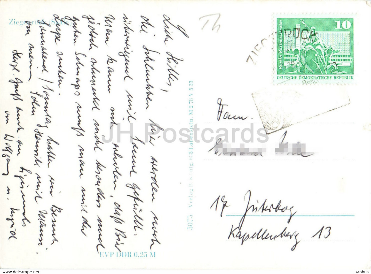 Ziegenruck - Saale - Old Postcard - Germany DDR - Used - Ziegenrück