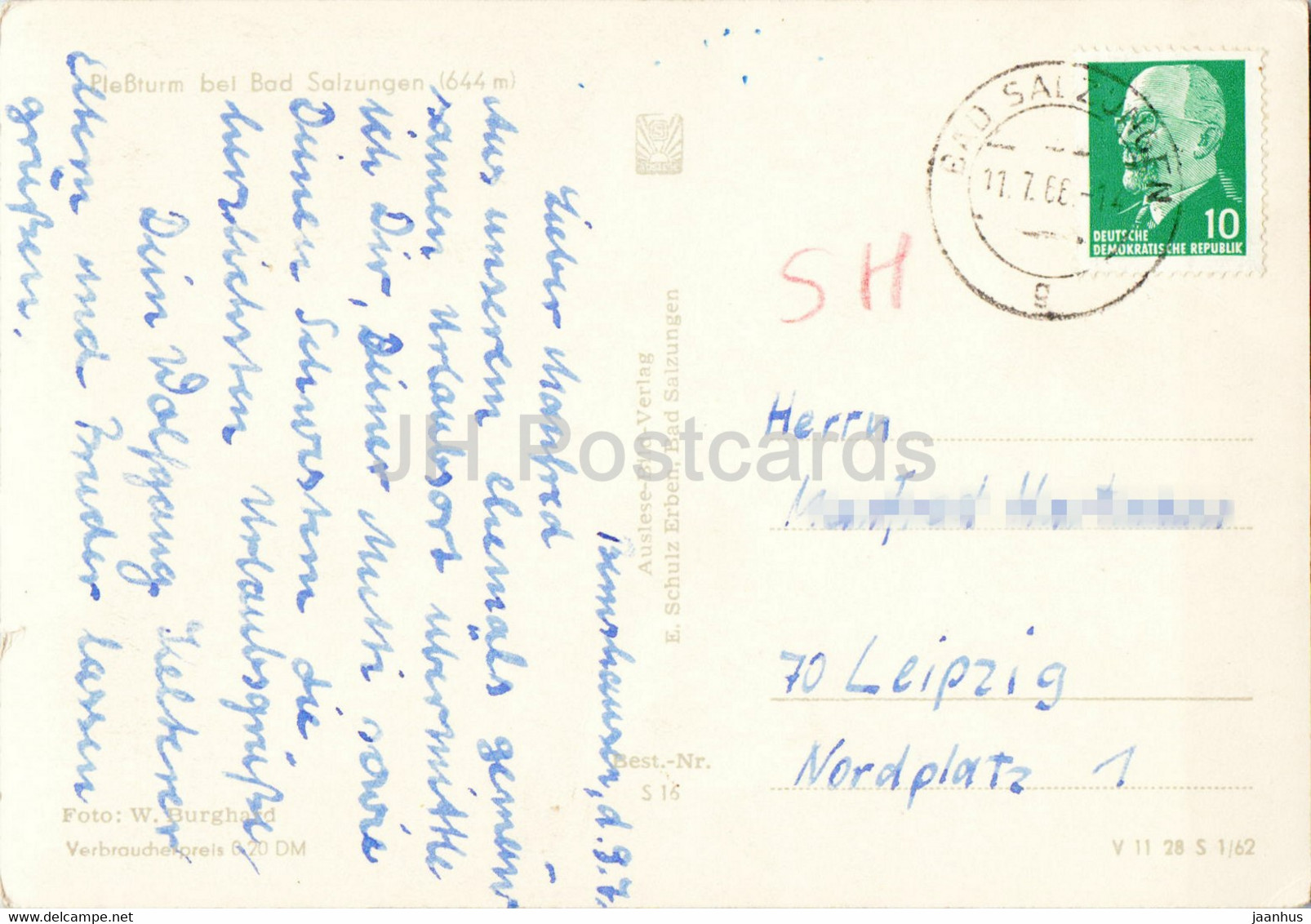 Plessturm Bei Bad Salzungen 644 M - Old Postcard - 1966 - Germany DDR - Used - Bad Salzungen