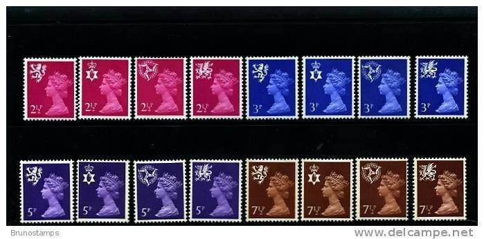 GREAT BRITAIN - 1971 REGIONAL SET (2½+3+5+7½)  MINT NH - Unclassified