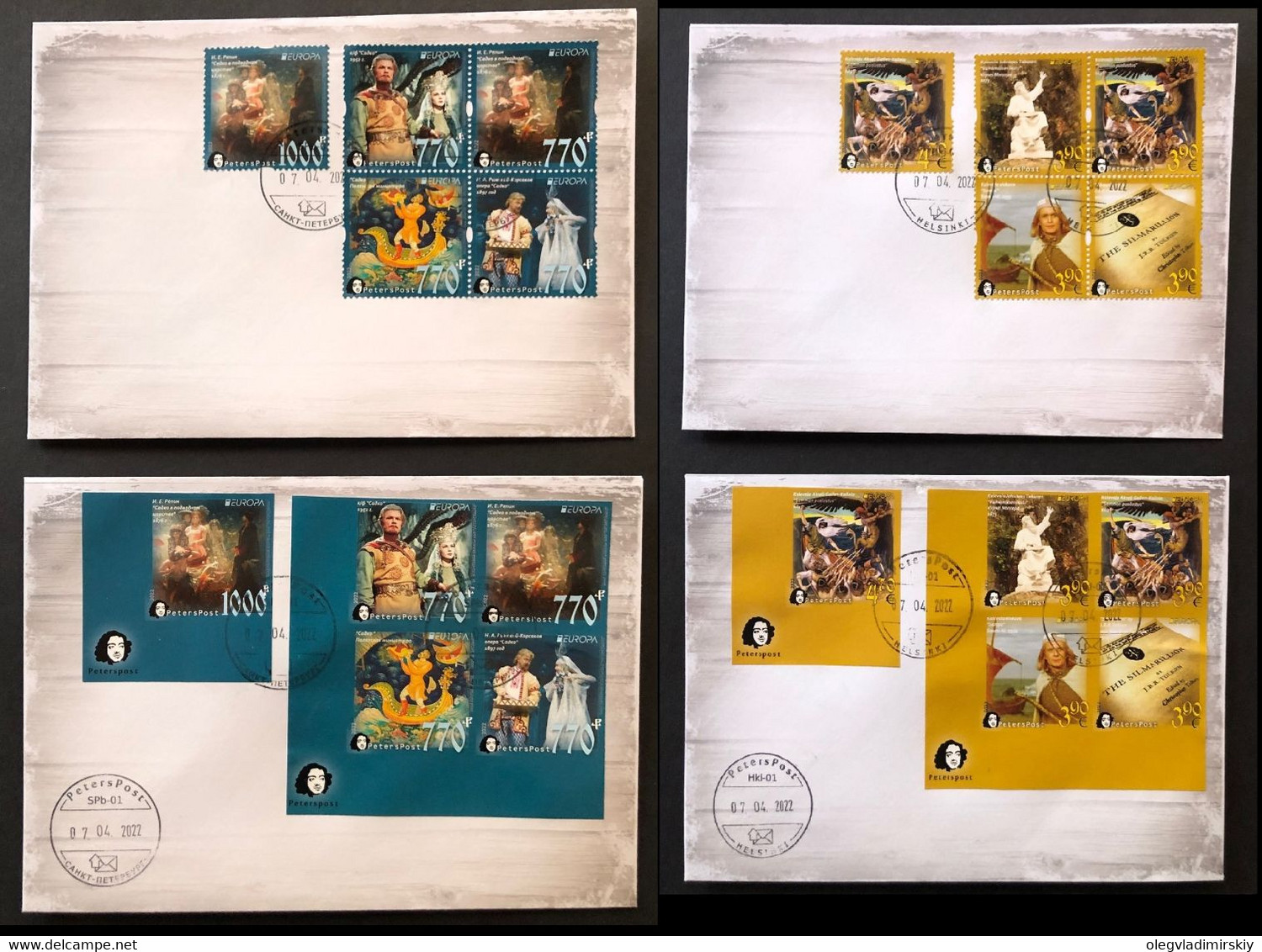 Finland Russia 2022 Europa Peterspost Myths & Legends Kalevala Sadko FDC Of Full Perforated And Imperforated Sets - FDC