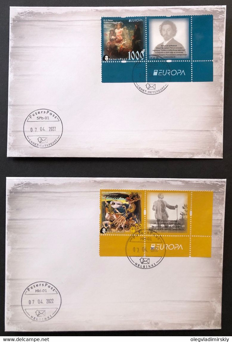 Finland Russia 2022 Europa Peterspost Myths & Legends Kalevala Sadko FDC Of Perforated Stamps With Labels - FDC