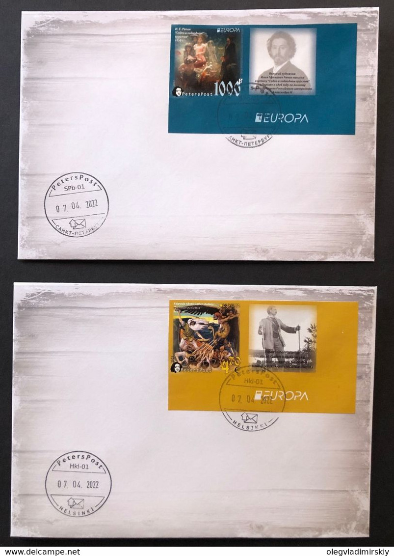 Finland Russia 2022 Europa Peterspost Myths & Legends Kalevala Sadko FDC Of Imperforated Stamps With Labels - FDC