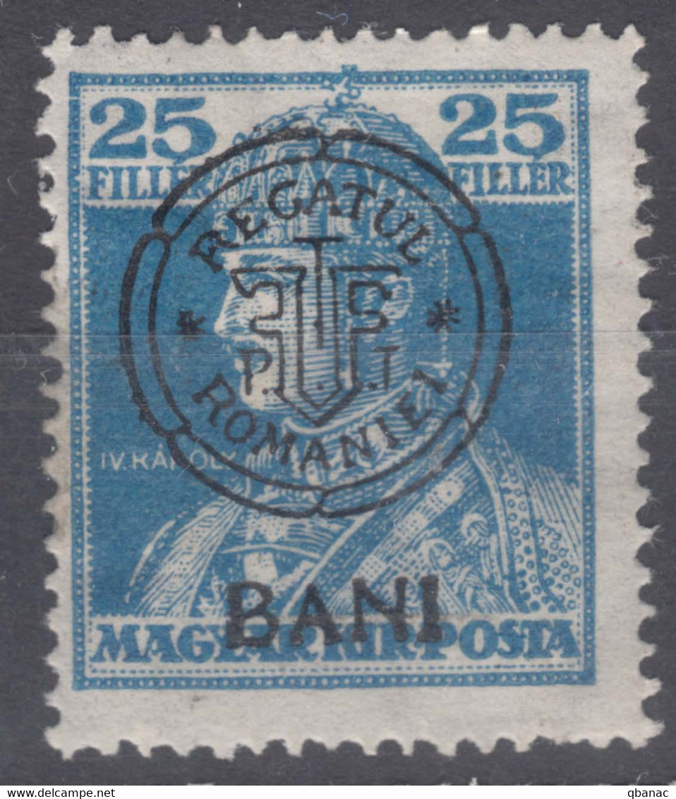 Romania Overprint On Hungary Stamps Occupation Transylvania 1919 Mi#48 I Mint Hinged - Transylvanie