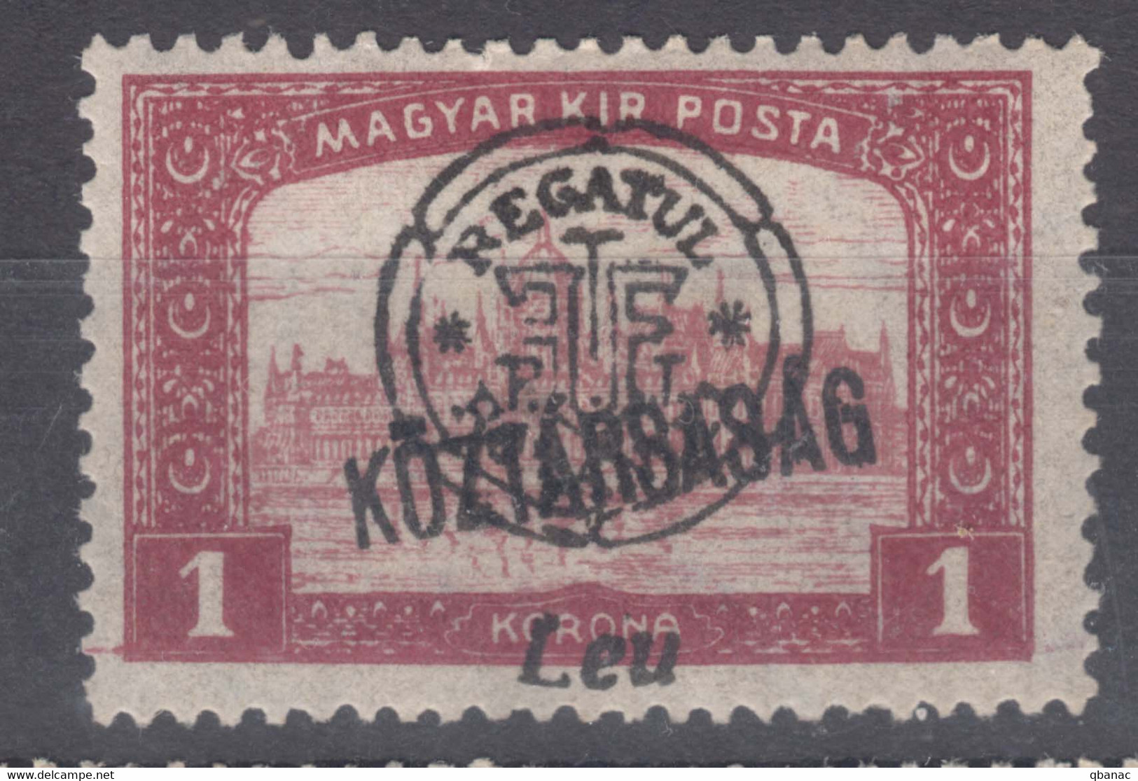 Romania Overprint On Hungary Stamps Occupation Transylvania 1919 Mi#58 Mint Hinged - Transylvanie