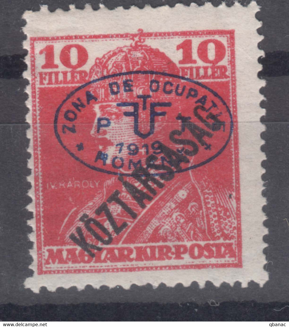 Hungary Debrecen Debreczin 1919 Mi#56 Mint Hinged - Debreczin